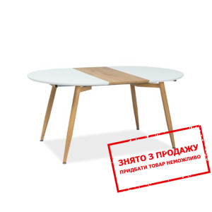 Стіл розкладний Signal Avon